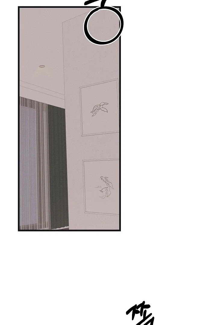 Chapter 26 - Image 80