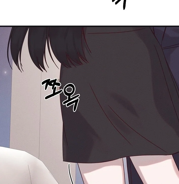 Chapter 26 - Image 81