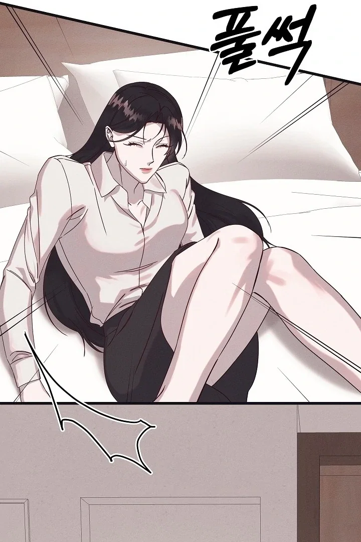 Chapter 26 - Image 83