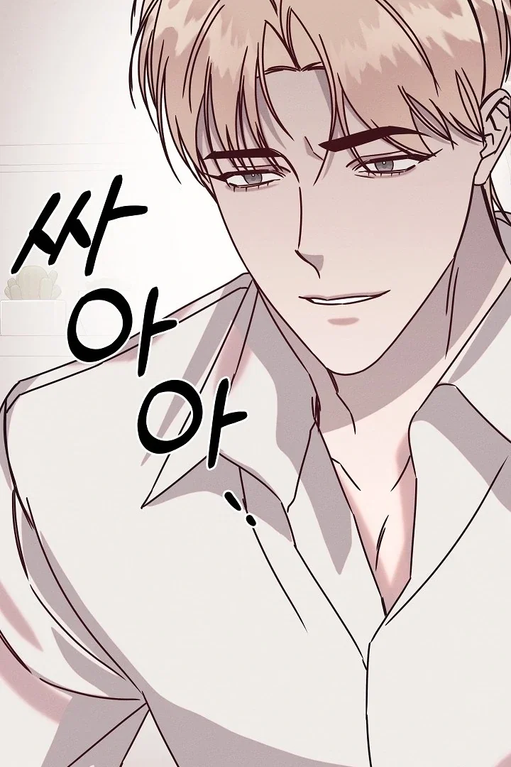 Chapter 26 - Image 94