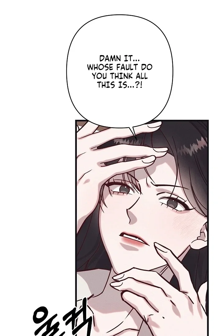 Chapter 26 - Image 99