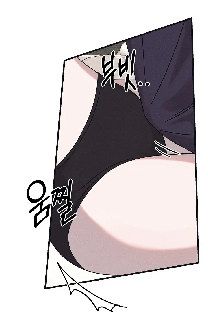 Chapter 27 - Image 22