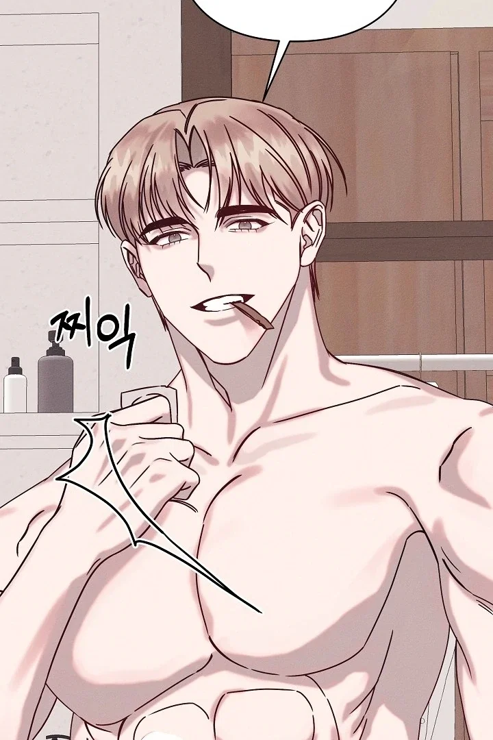 Chapter 27 - Image 25