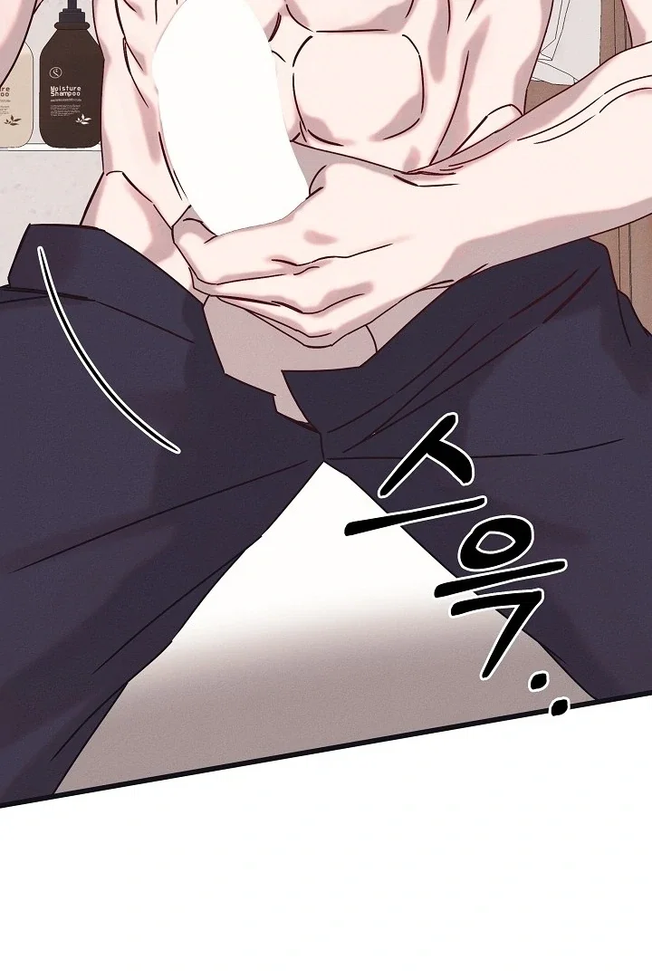 Chapter 27 - Image 26