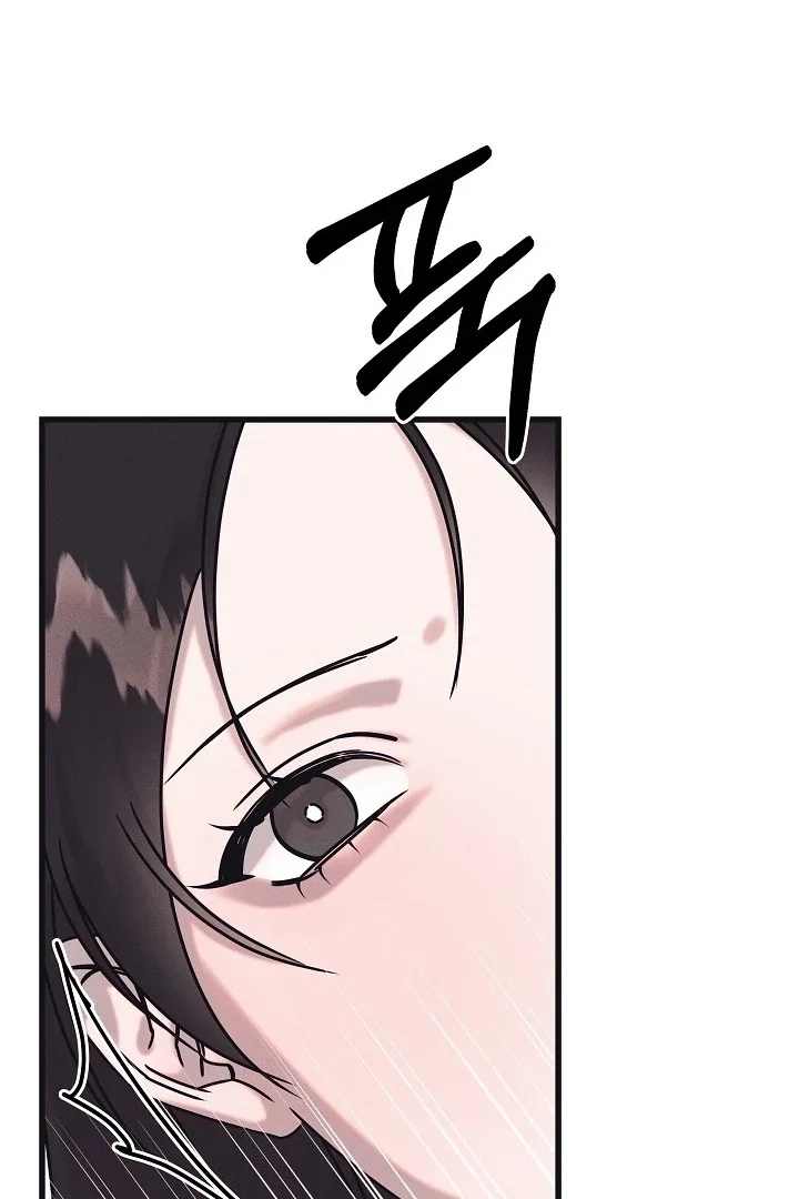 Chapter 27 - Image 30