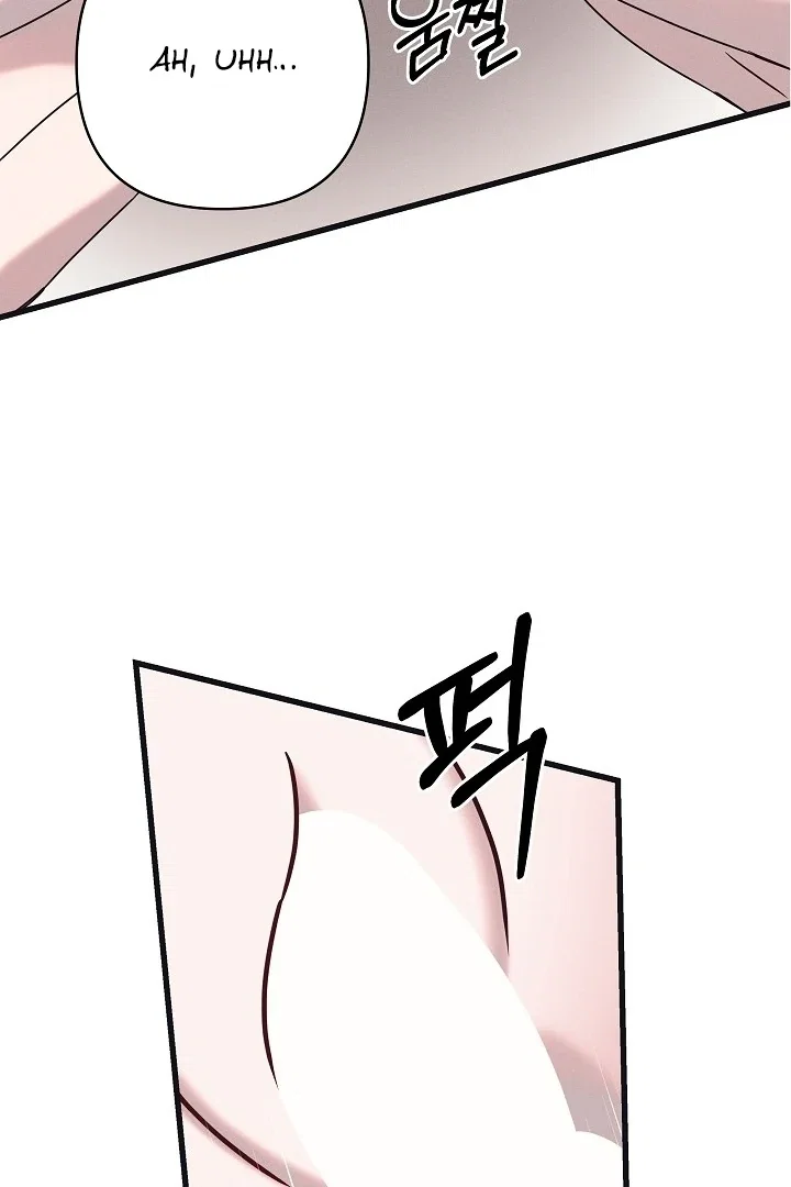 Chapter 27 - Image 33