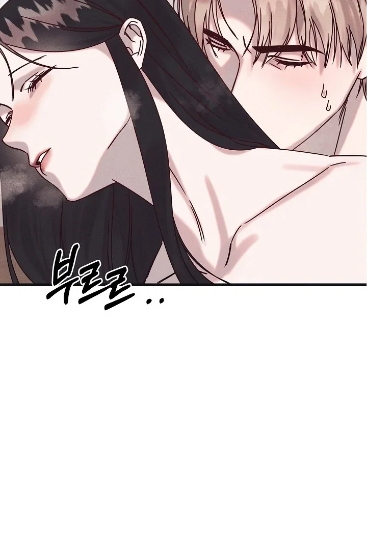 Chapter 27 - Image 37