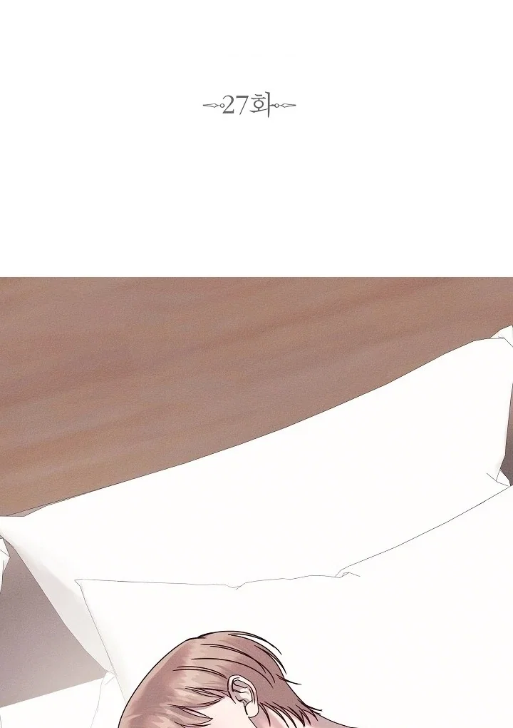 Chapter 27 - Image 41