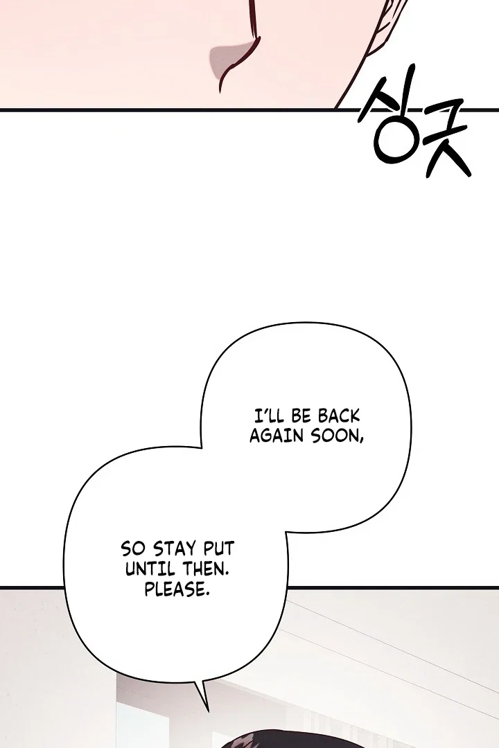 Chapter 27 - Image 63