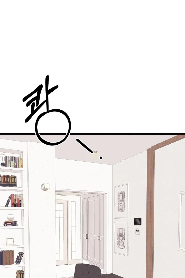 Chapter 27 - Image 65