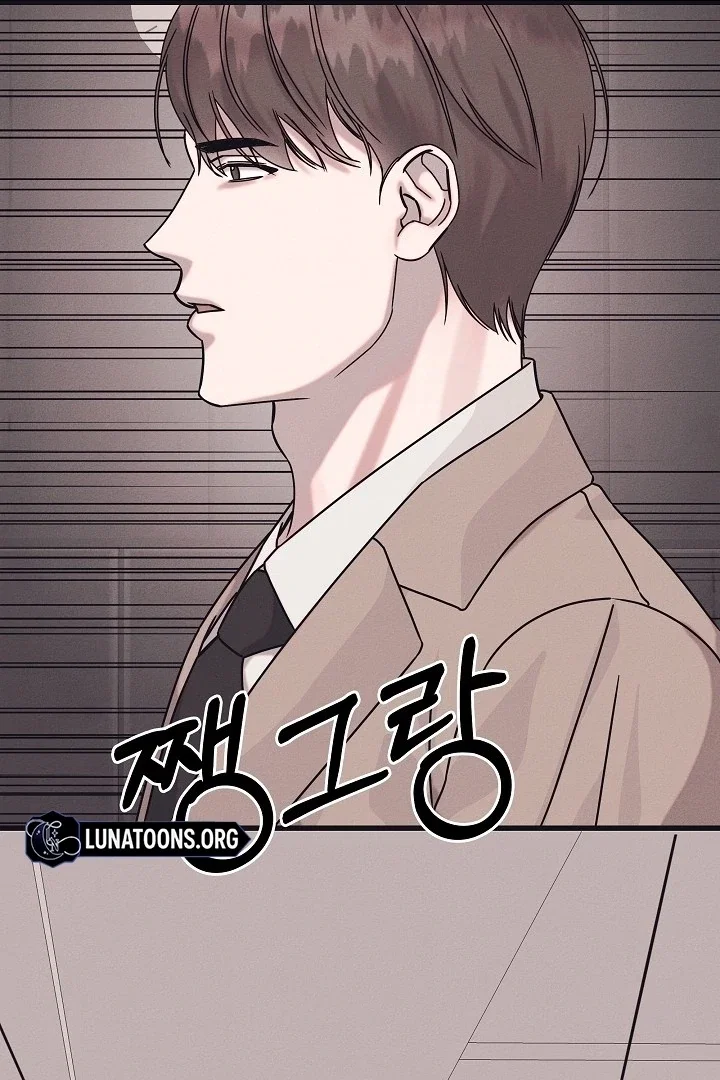 Chapter 27 - Image 71