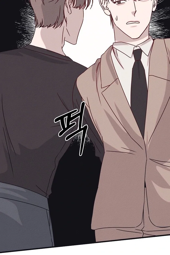 Chapter 27 - Image 81