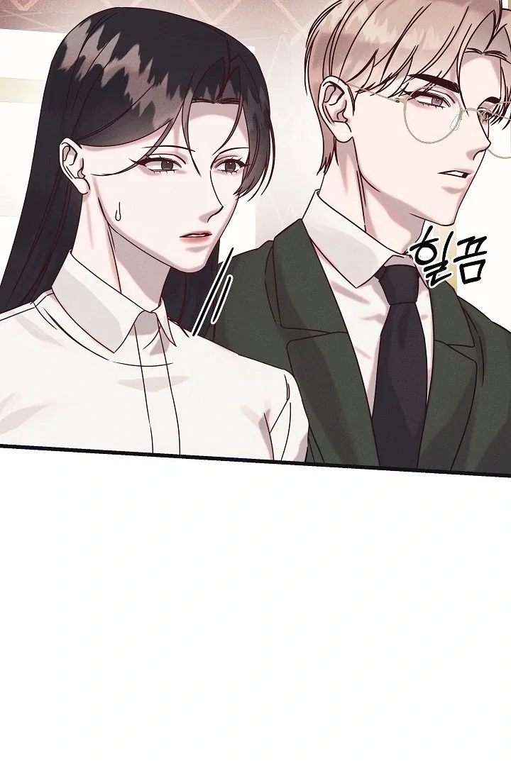 Chapter 28 - Image 102