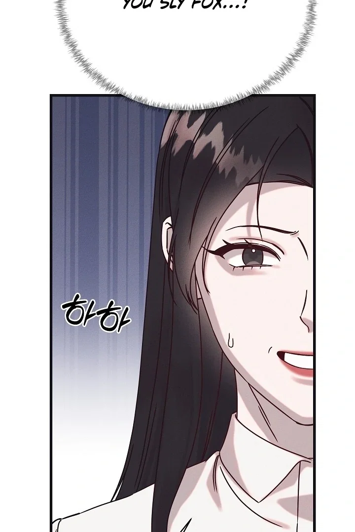 Chapter 28 - Image 26