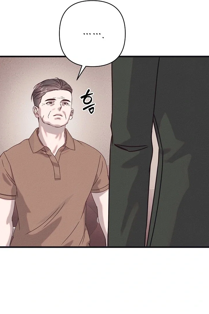 Chapter 28 - Image 29