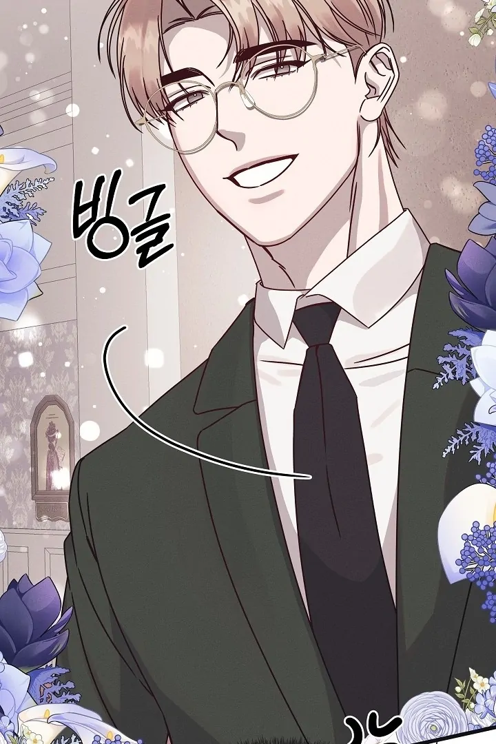 Chapter 28 - Image 45