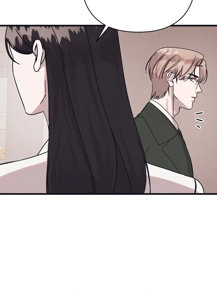 Chapter 28 - Image 56