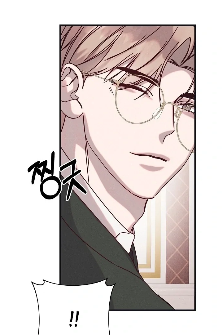 Chapter 28 - Image 78