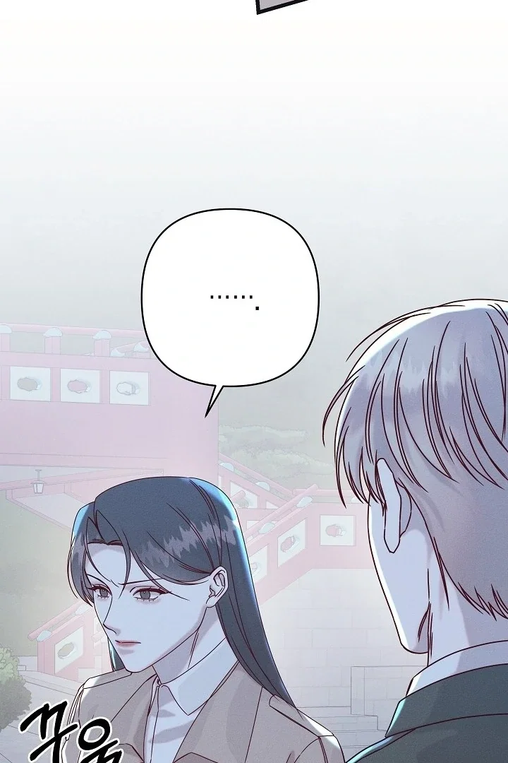 Chapter 29 - Image 23