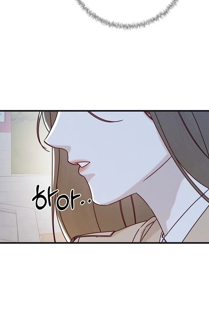 Chapter 29 - Image 25