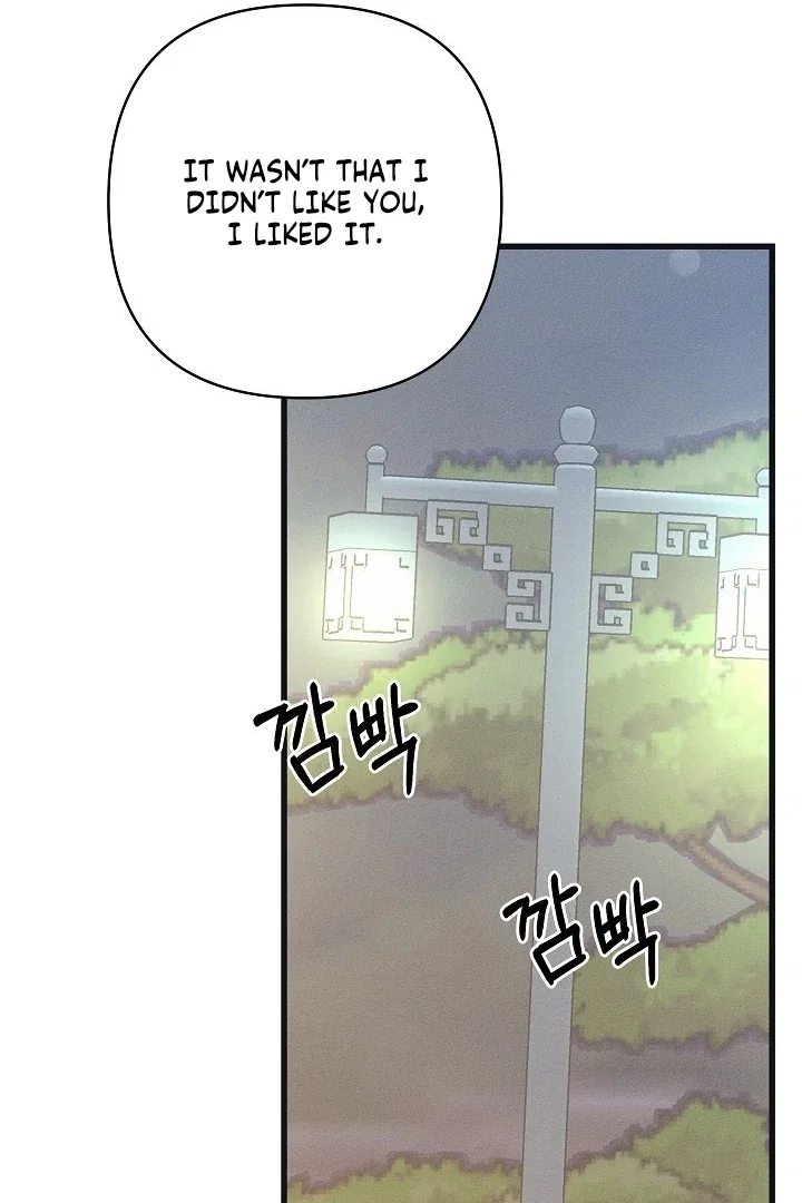 Chapter 29 - Image 43