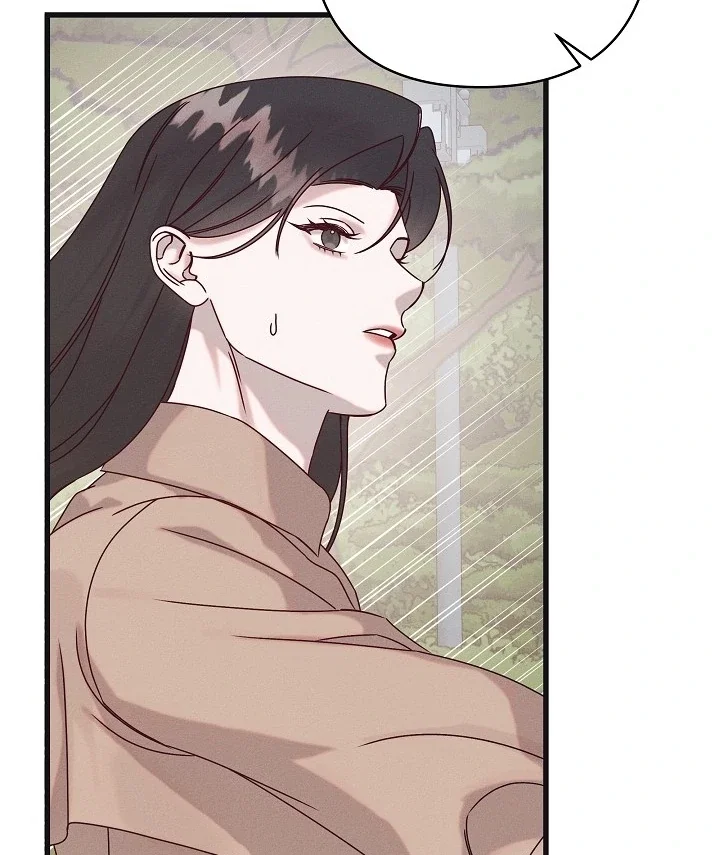 Chapter 29 - Image 55