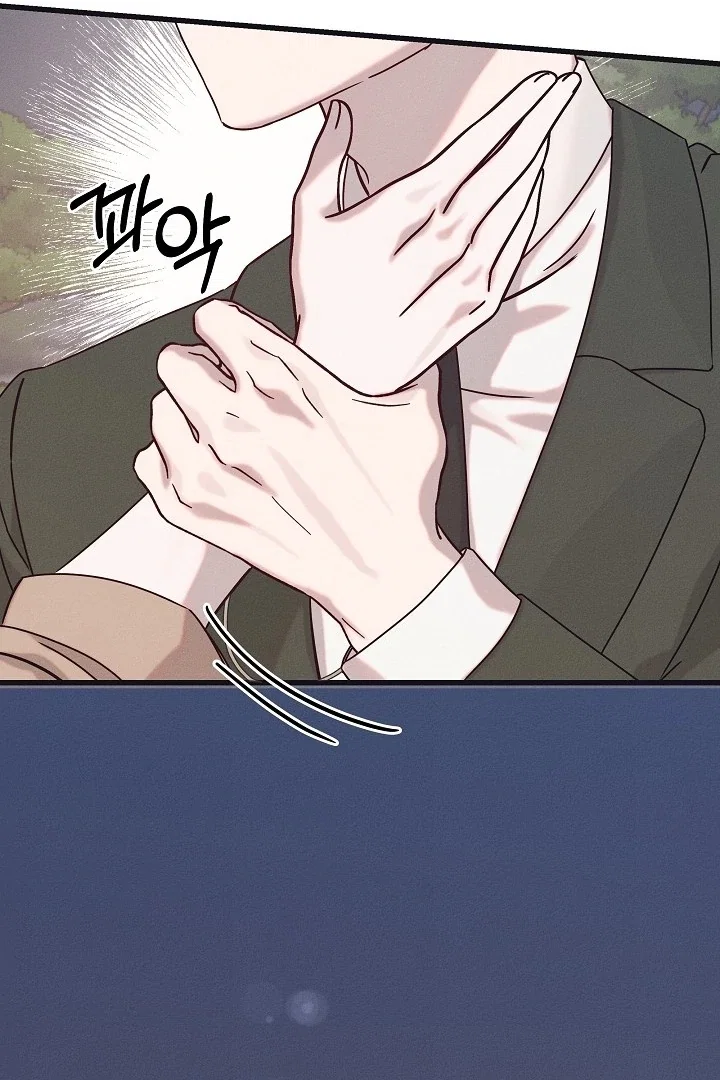 Chapter 29 - Image 57