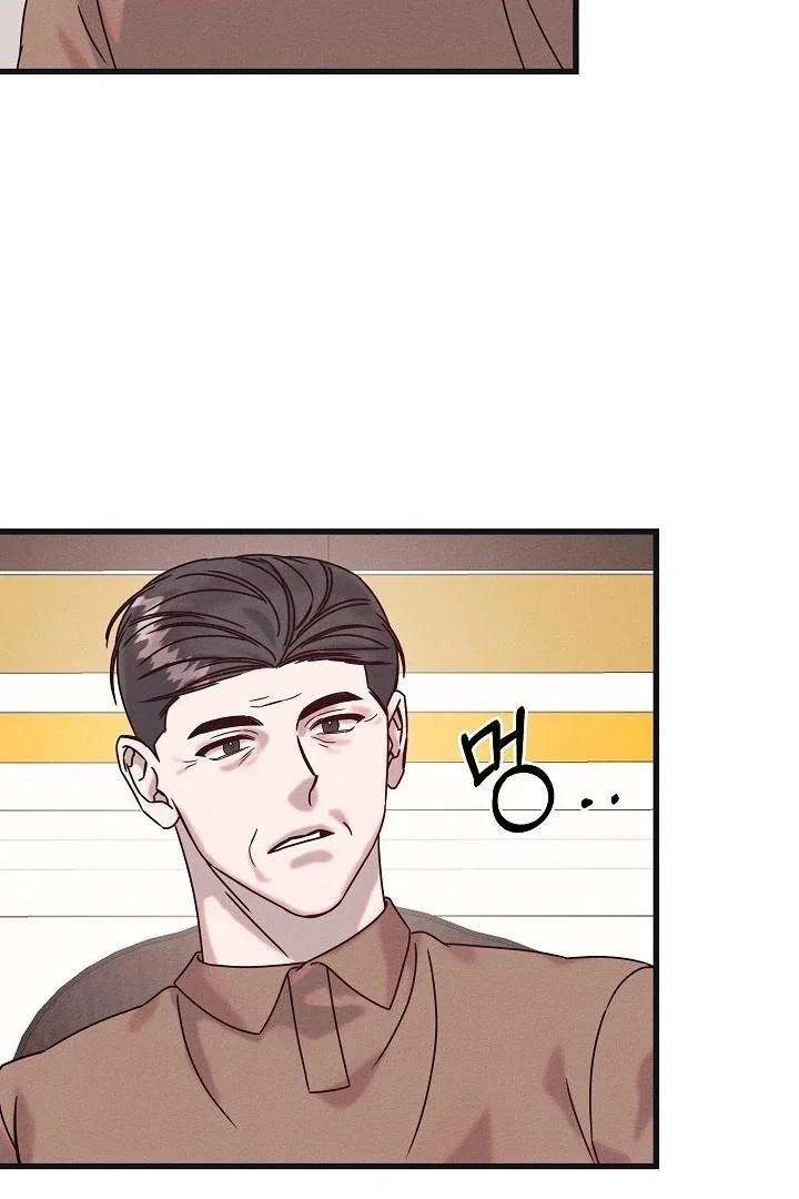 Chapter 29 - Image 6