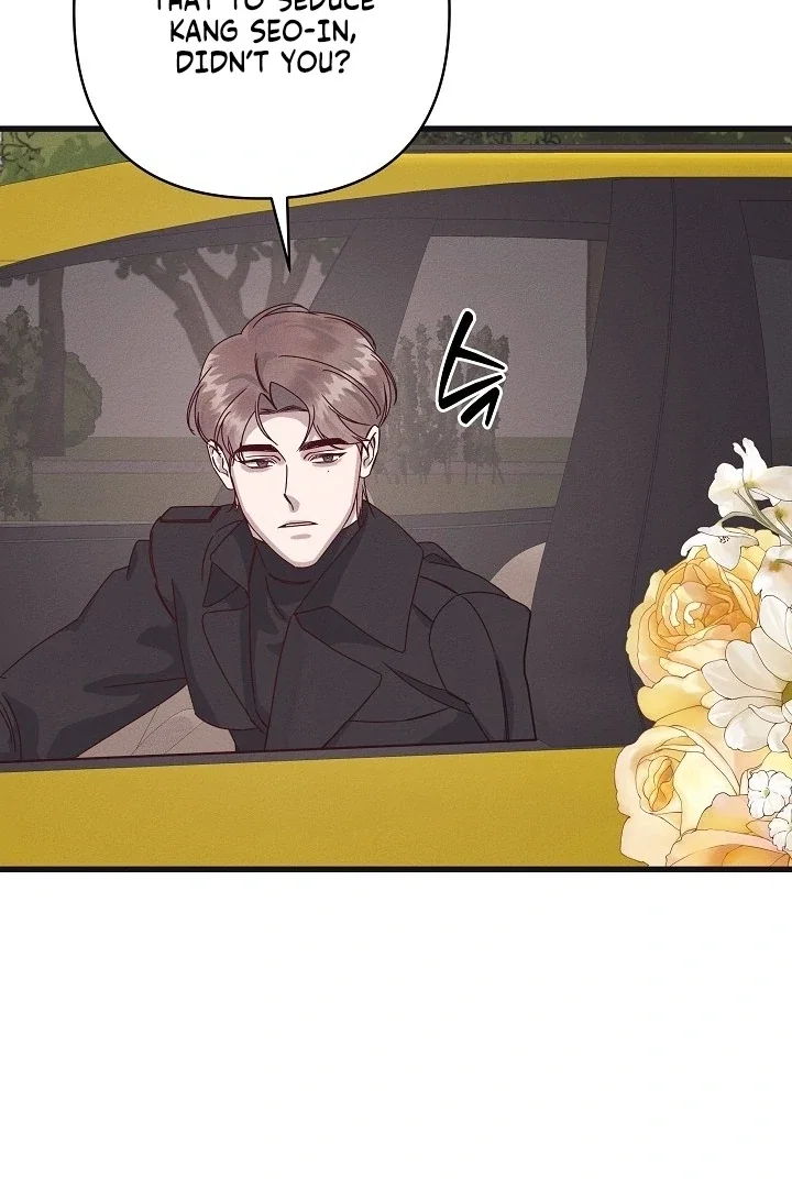 Chapter 29 - Image 75