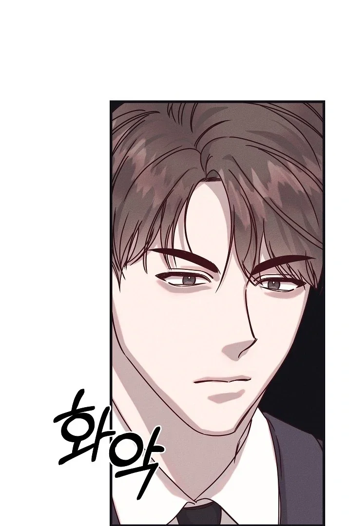 Chapter 29 - Image 76