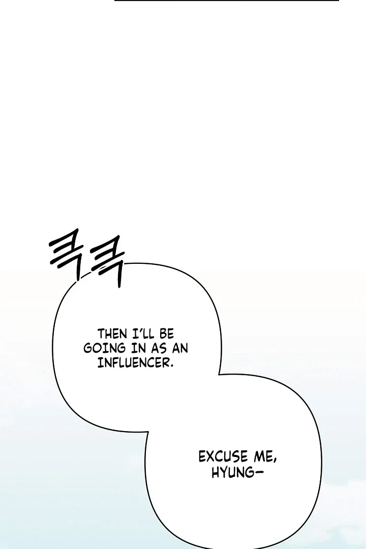 Chapter 29 - Image 77