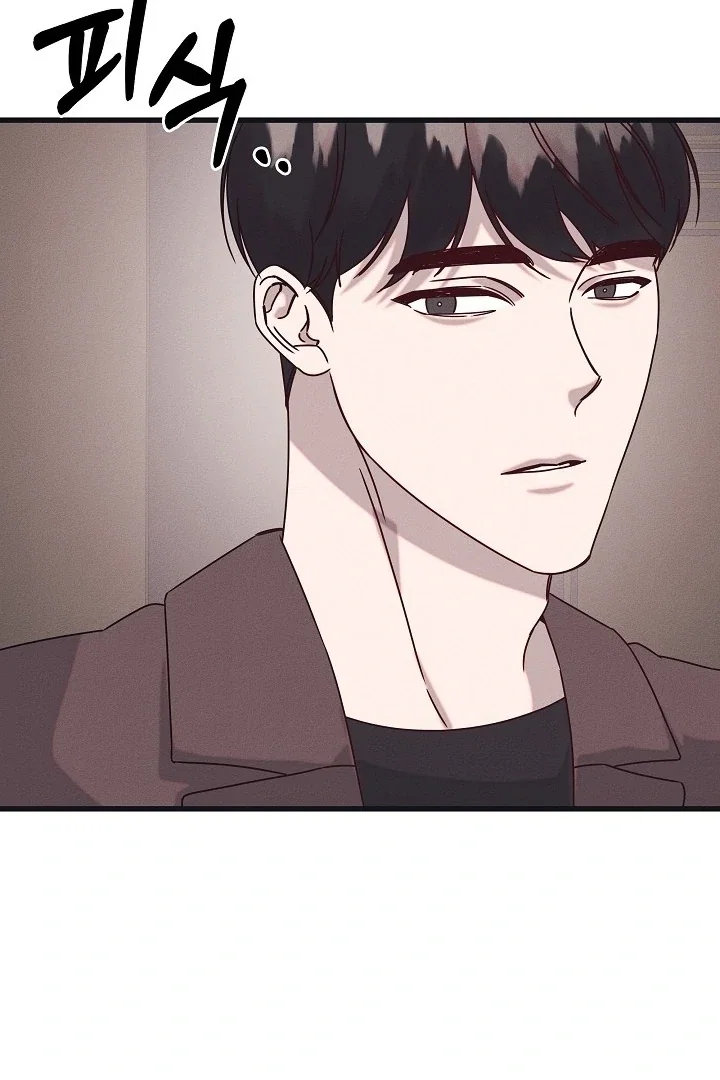 Chapter 29 - Image 92