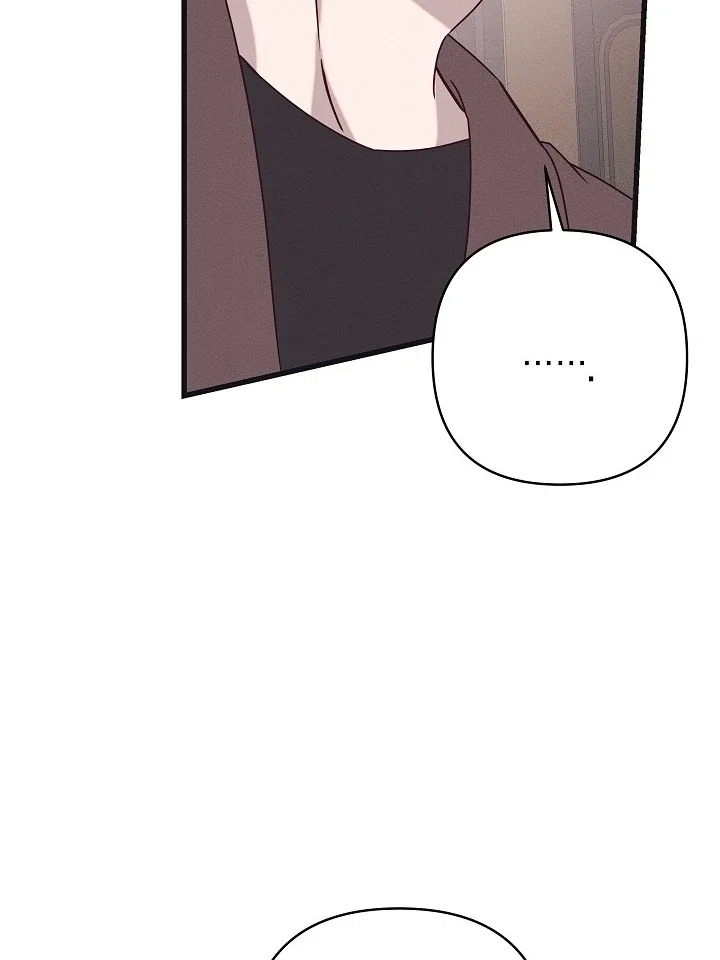 Chapter 29 - Image 97