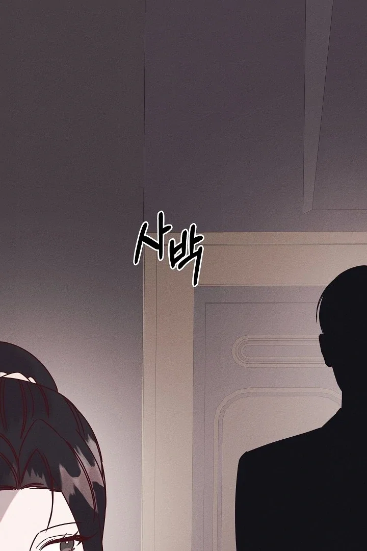 Chapter 29 - Image 99