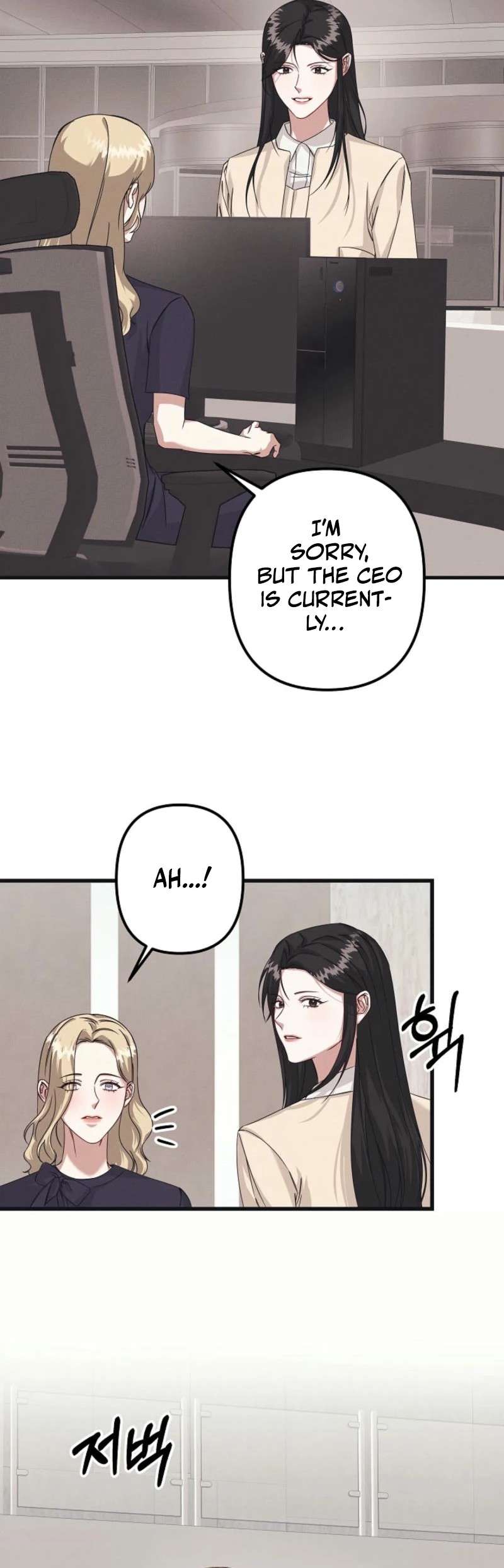 Chapter 3 - Image 18