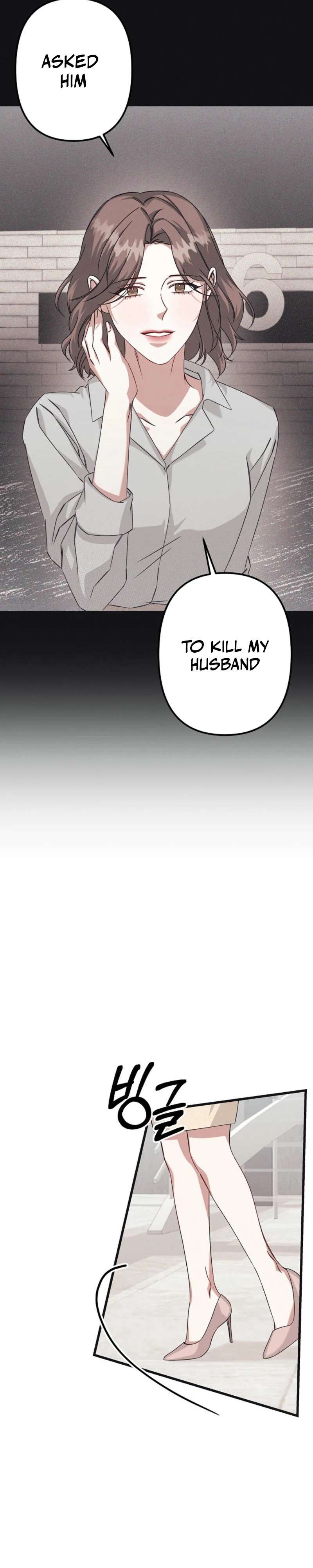 Chapter 3 - Image 26