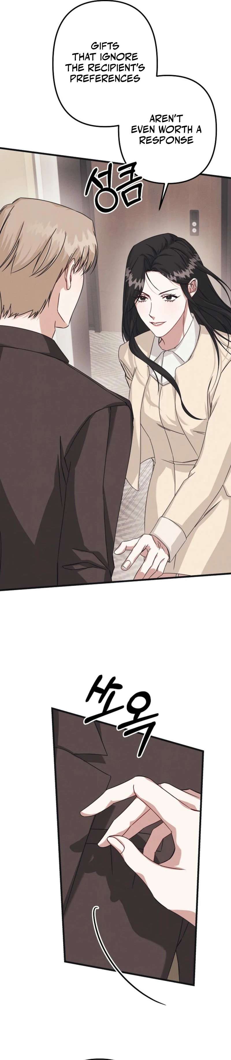 Chapter 3 - Image 29