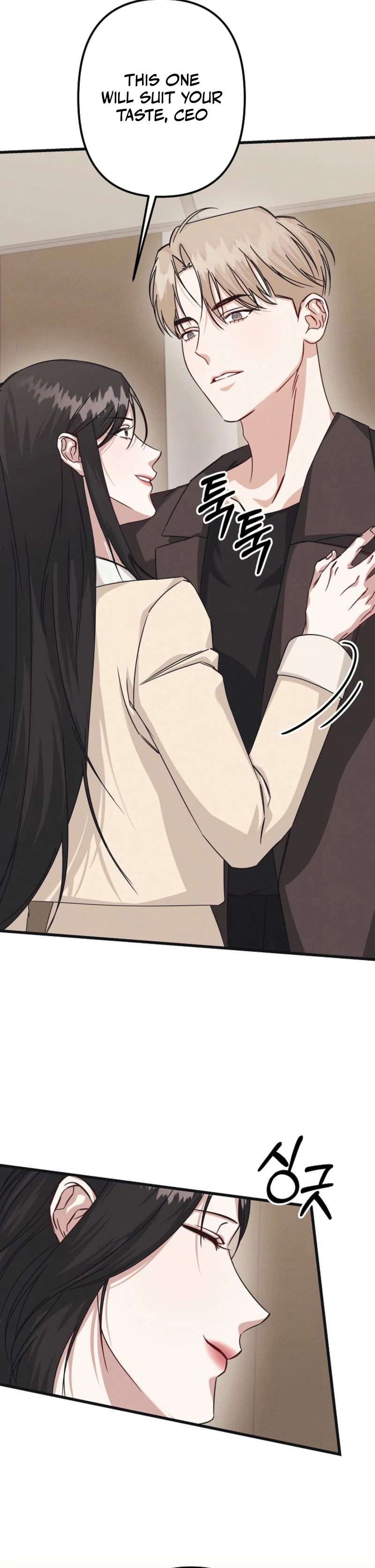 Chapter 3 - Image 30