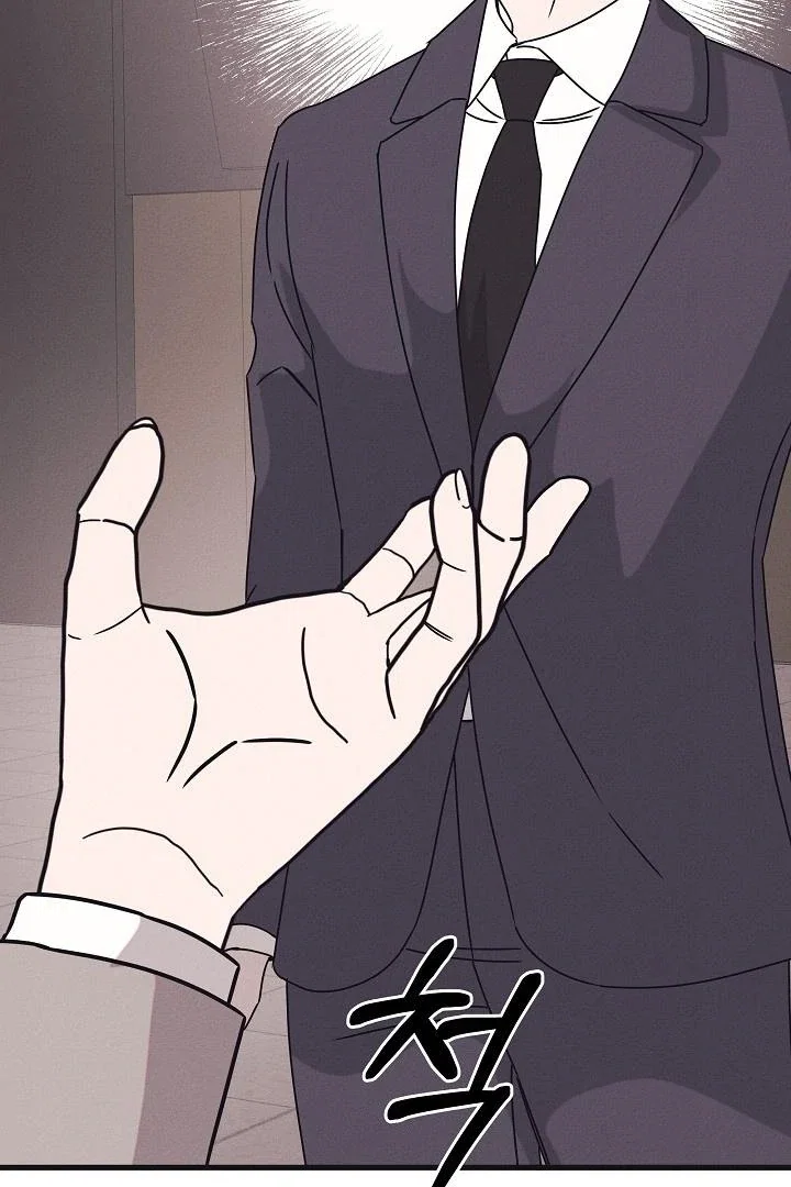 Chapter 30 - Image 10