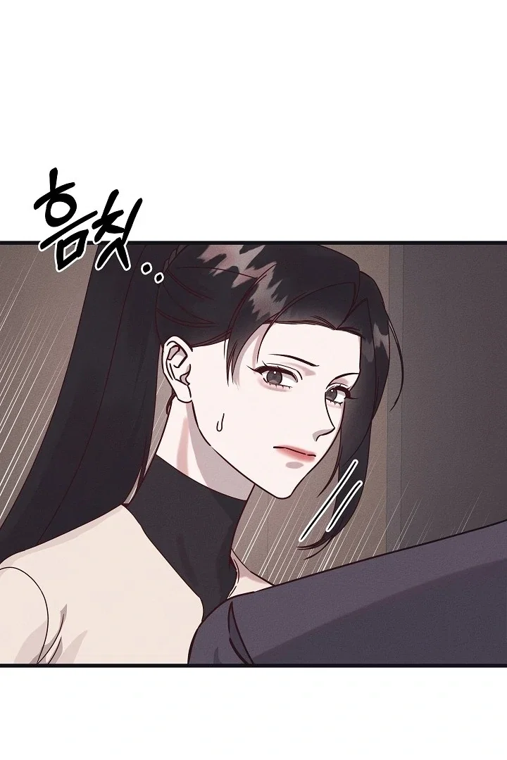 Chapter 30 - Image 23