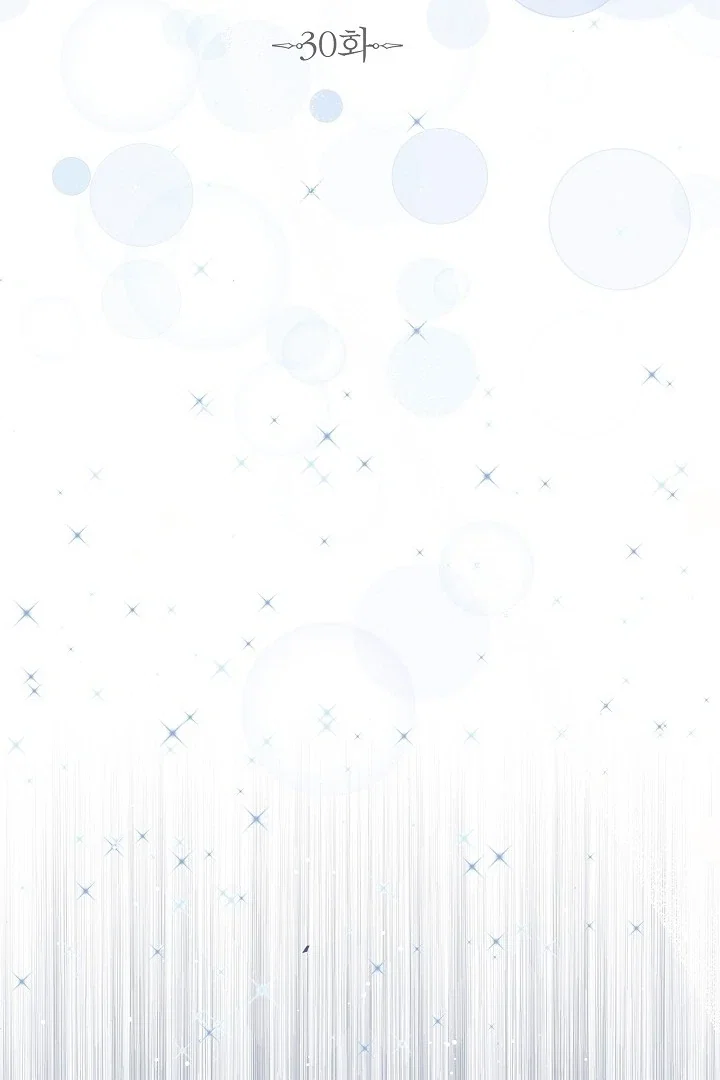 Chapter 30 - Image 29