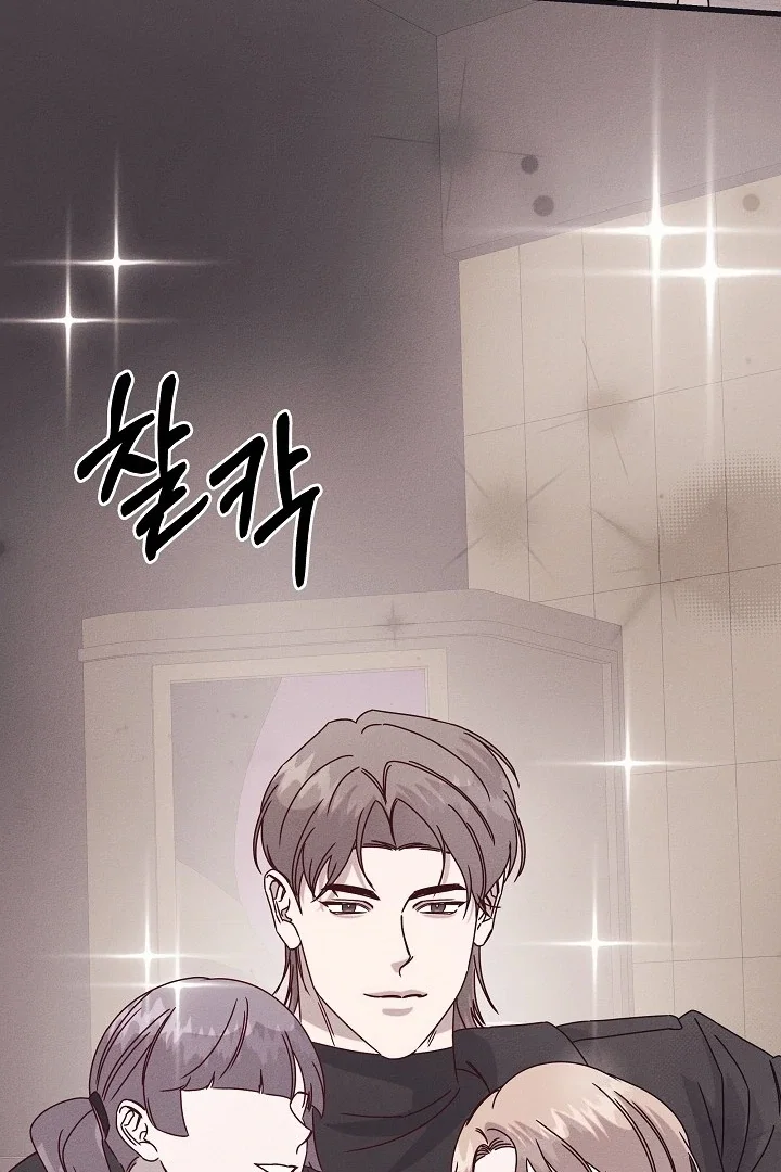 Chapter 30 - Image 36