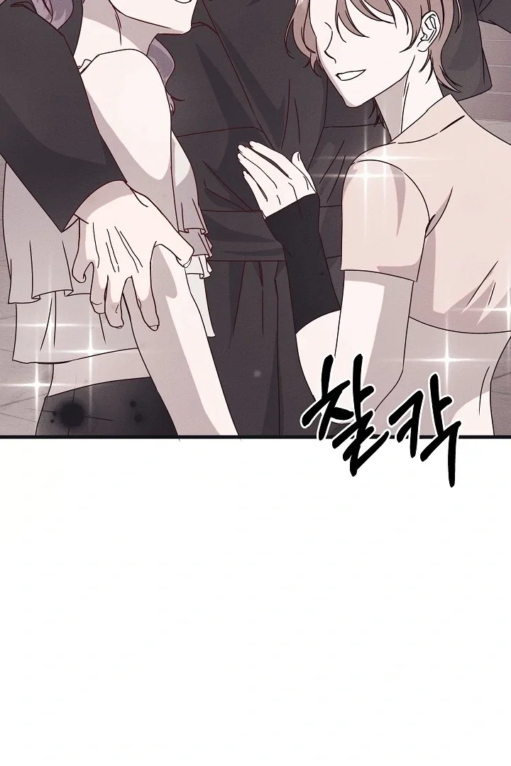 Chapter 30 - Image 37