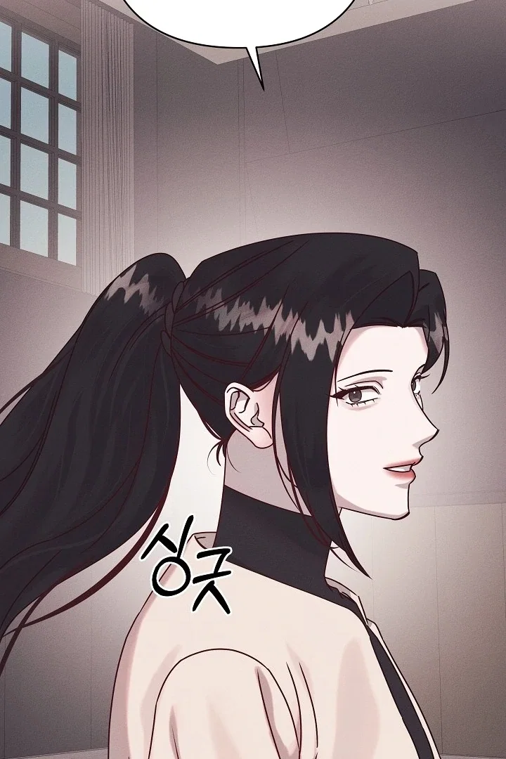 Chapter 30 - Image 44