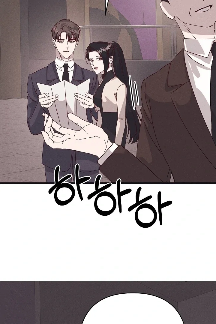 Chapter 30 - Image 61