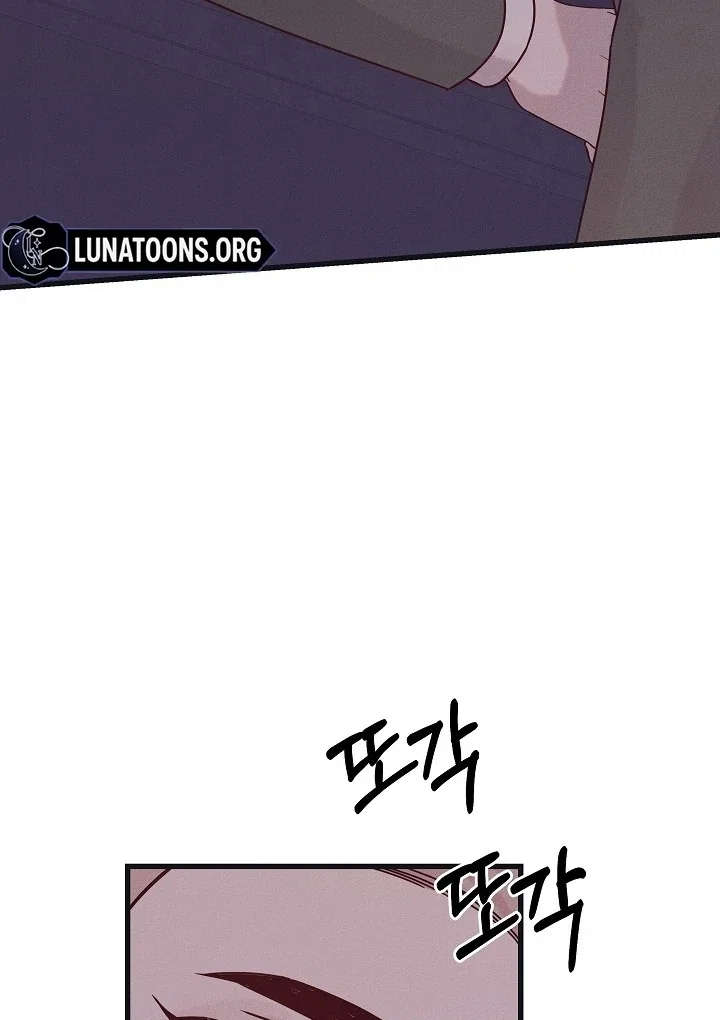 Chapter 30 - Image 69