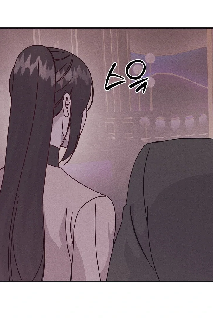 Chapter 30 - Image 71