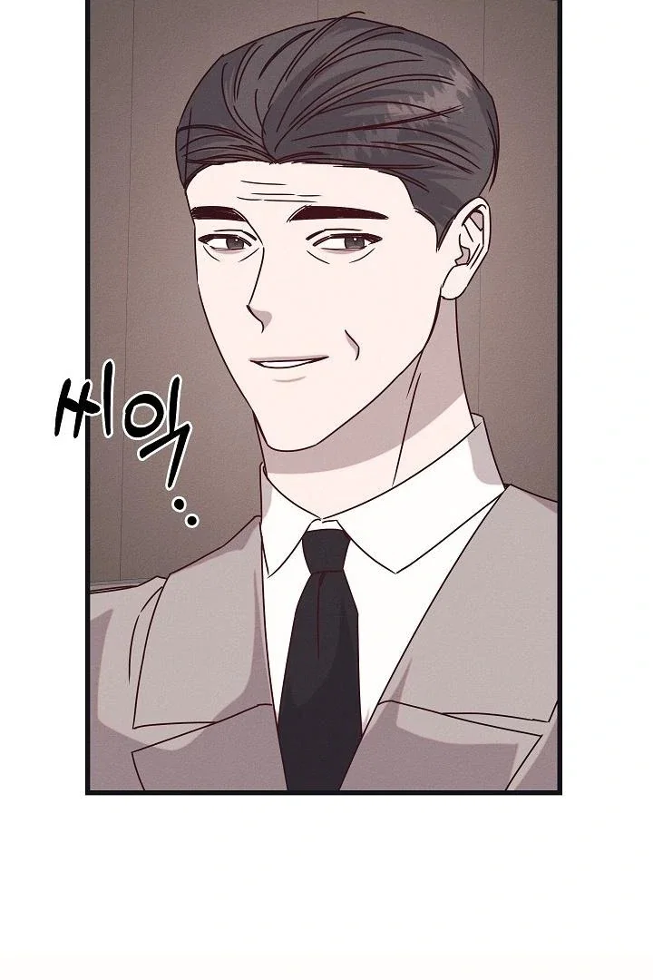 Chapter 30 - Image 8