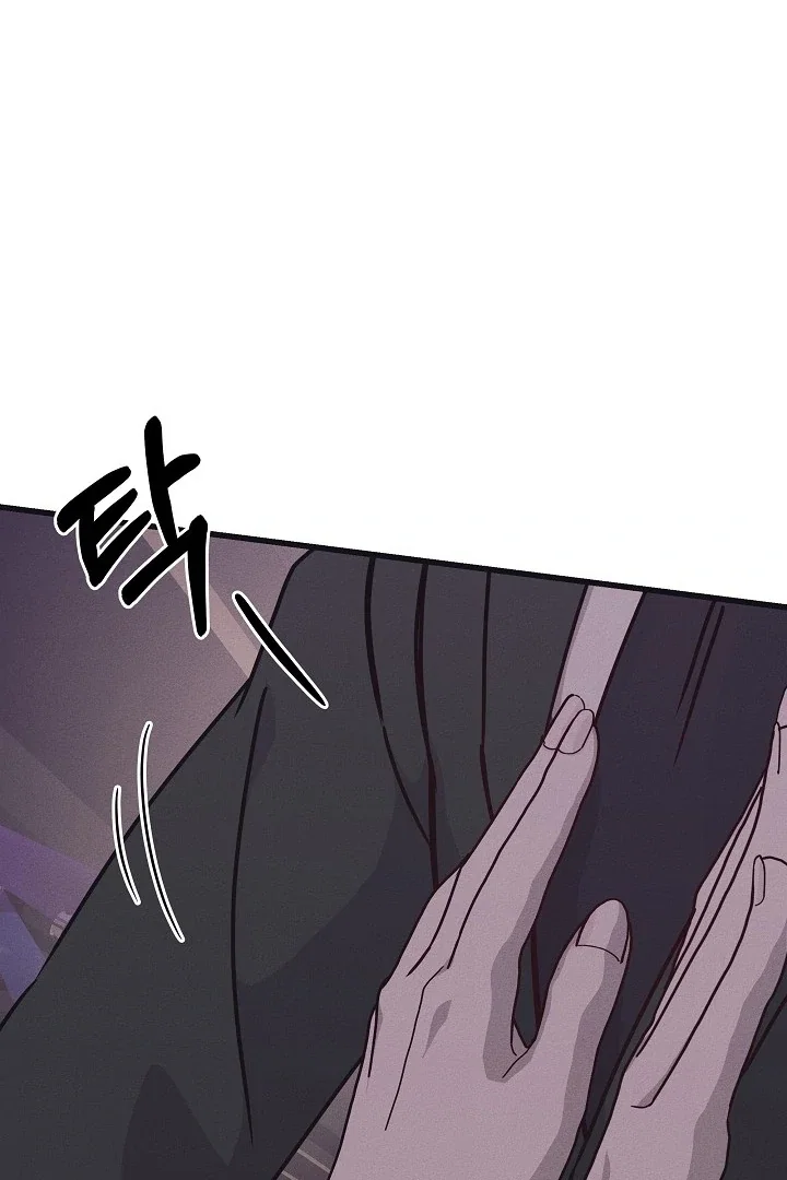 Chapter 30 - Image 91