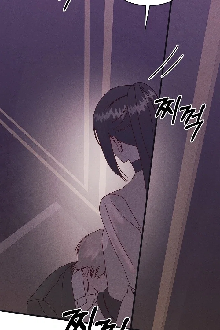 Chapter 31 - Image 17